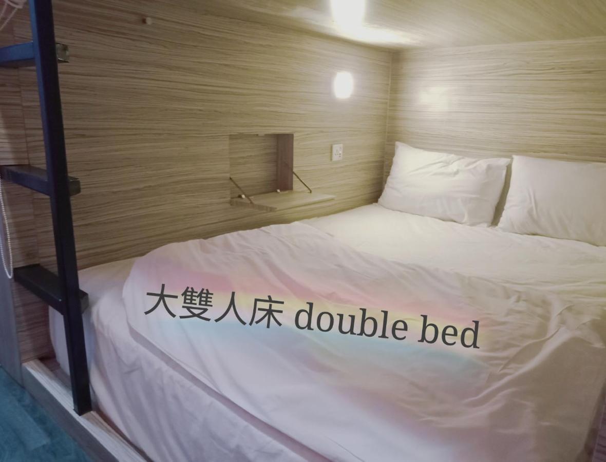 Badu Sukhumvit Dormitory กรุงเทพมหานคร ภายนอก รูปภาพ